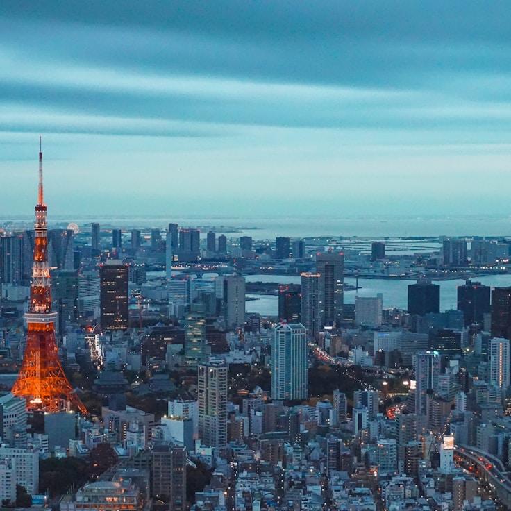 City skyline in Paris, France